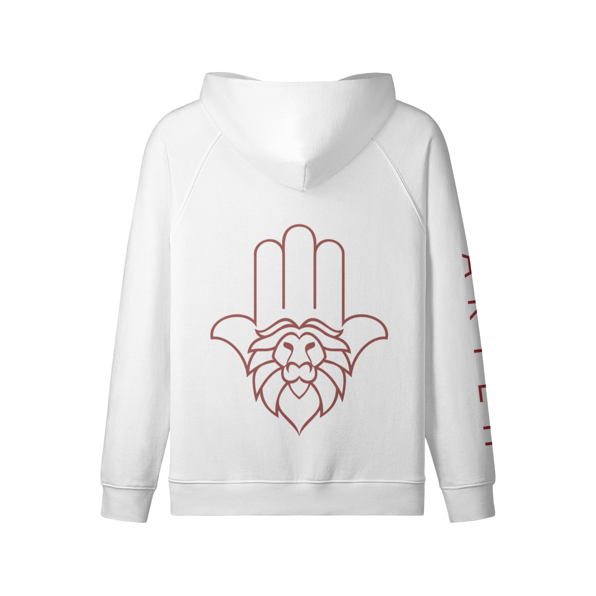 Aryeh Zip-Up - Hamsa Solid Red